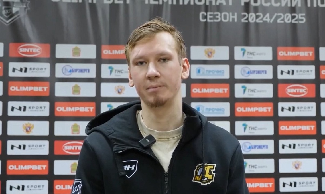 Пензенский хоккеист Данил Кудашев вошел в четверку лучших игроков чемпионата ВХЛ